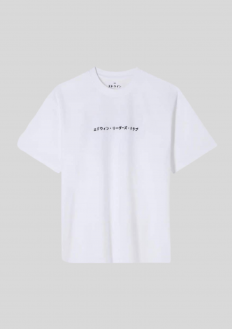EdwinTshirtUniformTshirtWhite-20