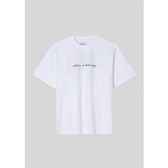 Edwin, T-shirt, Uniform T-shirt, White