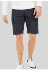 Camel Active, Shorts, Cargo Structure Shorts, Dark Blue 